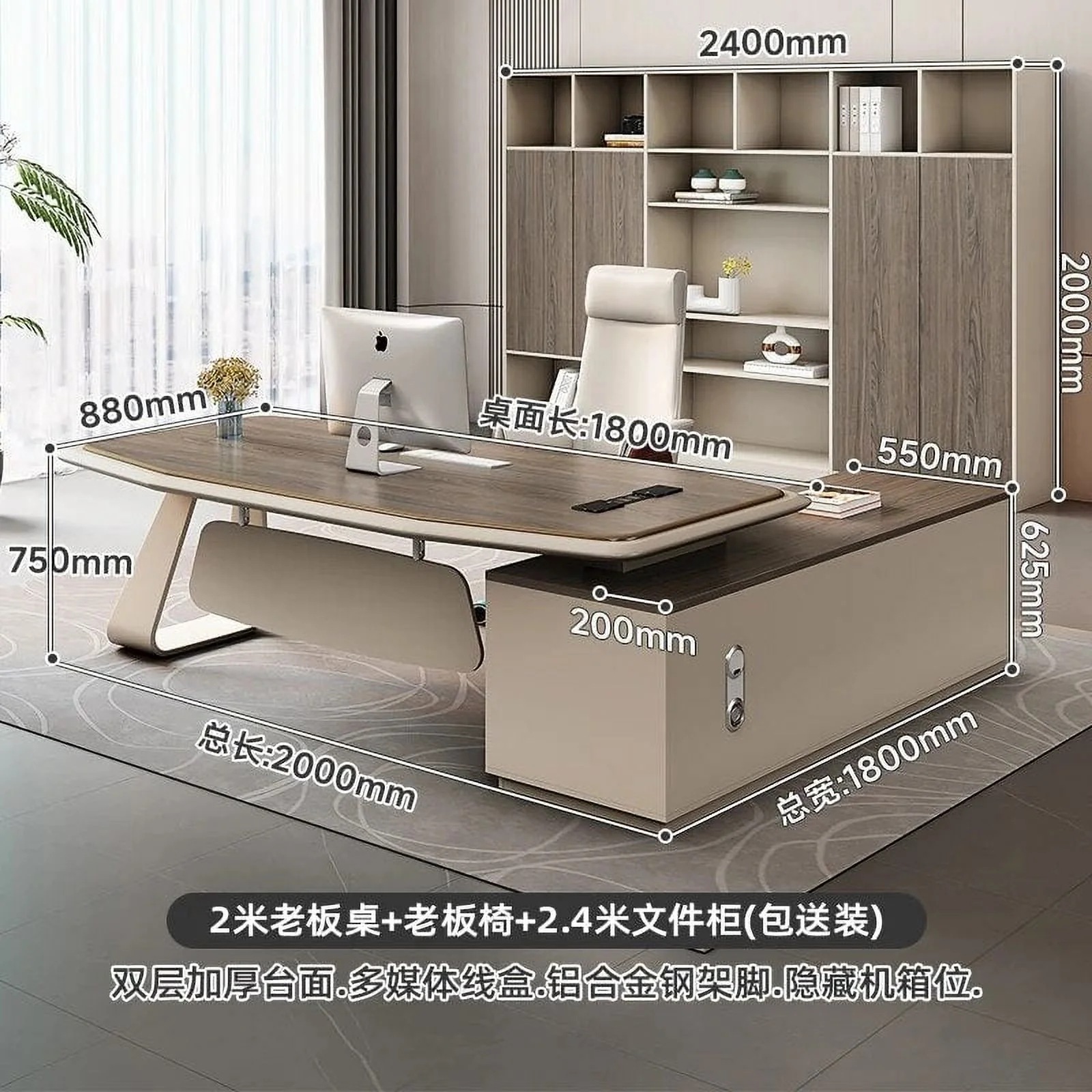 Standing L Shaped Office Desk Conference Writing Executive Floor Computer Desks Modern Long Mesa Escritorio Modern Furniture