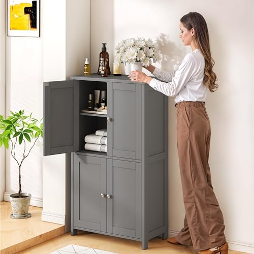 Nuturelly Freestanding Pantry Cabinets, Kitchen Floor Storage Cabinet with 4 Doors & 3 Adjustable Heights