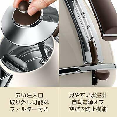 Delonghi Electric Kettle 1.0L Icona Vintage Collection KBOV1200J-BG Dolce Beige