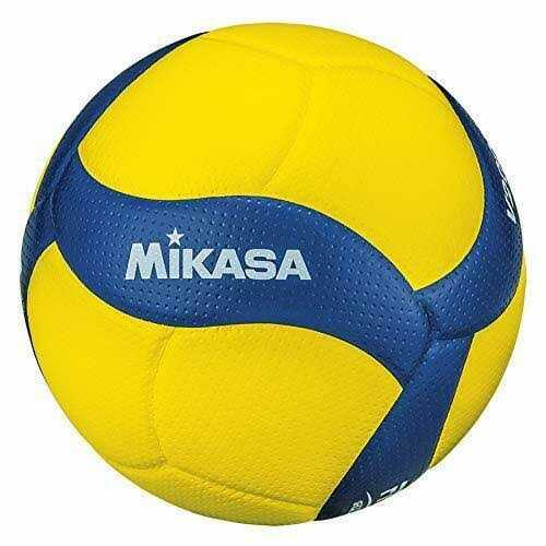 Mikasa V200W Official FIVB Volleyball - Sports Supplies Online Store