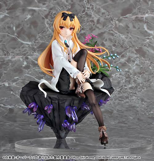 Arifureta from Commonplace to World&s Strongest: Yue 1/7 Scale Figure