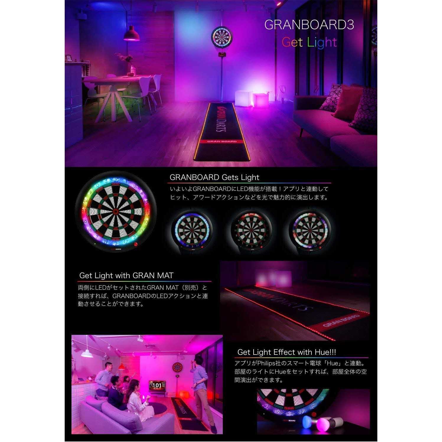 Gran Board 3 LED Bluetooth Dartboard - Sports Supplies Online Store