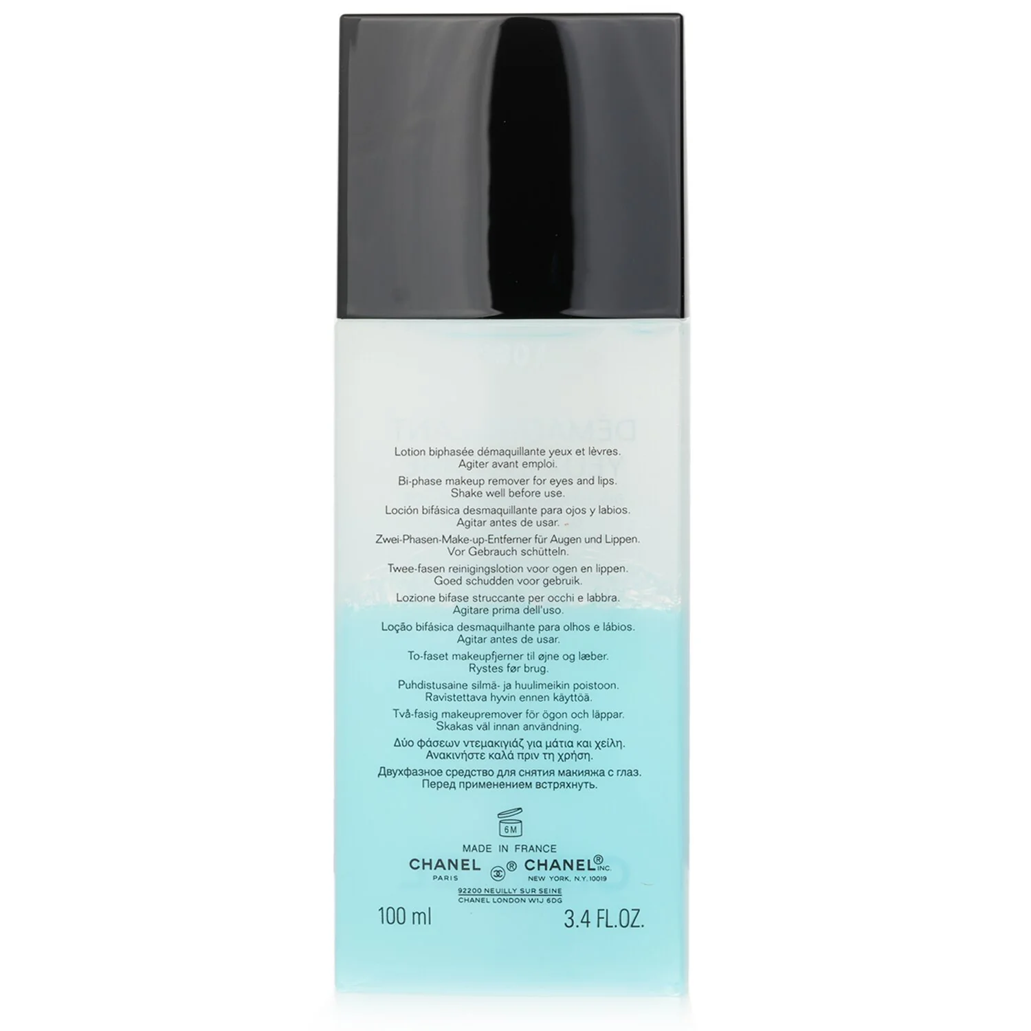 Chanel Demaquillant Yeux Intense Gentle Bi-Phase Eye Makeup Remover 100ml/3.4oz