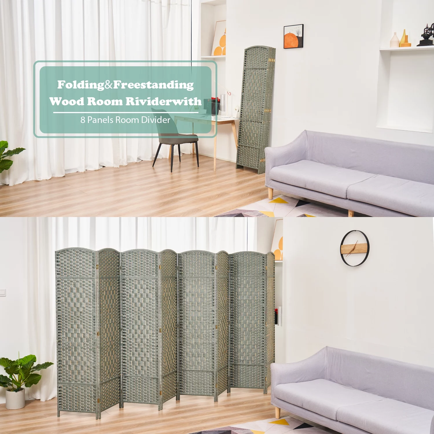 5.7ft Wood Fiber Woven Room Divider 8 Panels, Foldable Mobile Grey Wood Room Divider, Oriental Style Furniture Space Divider by LAZYLAND