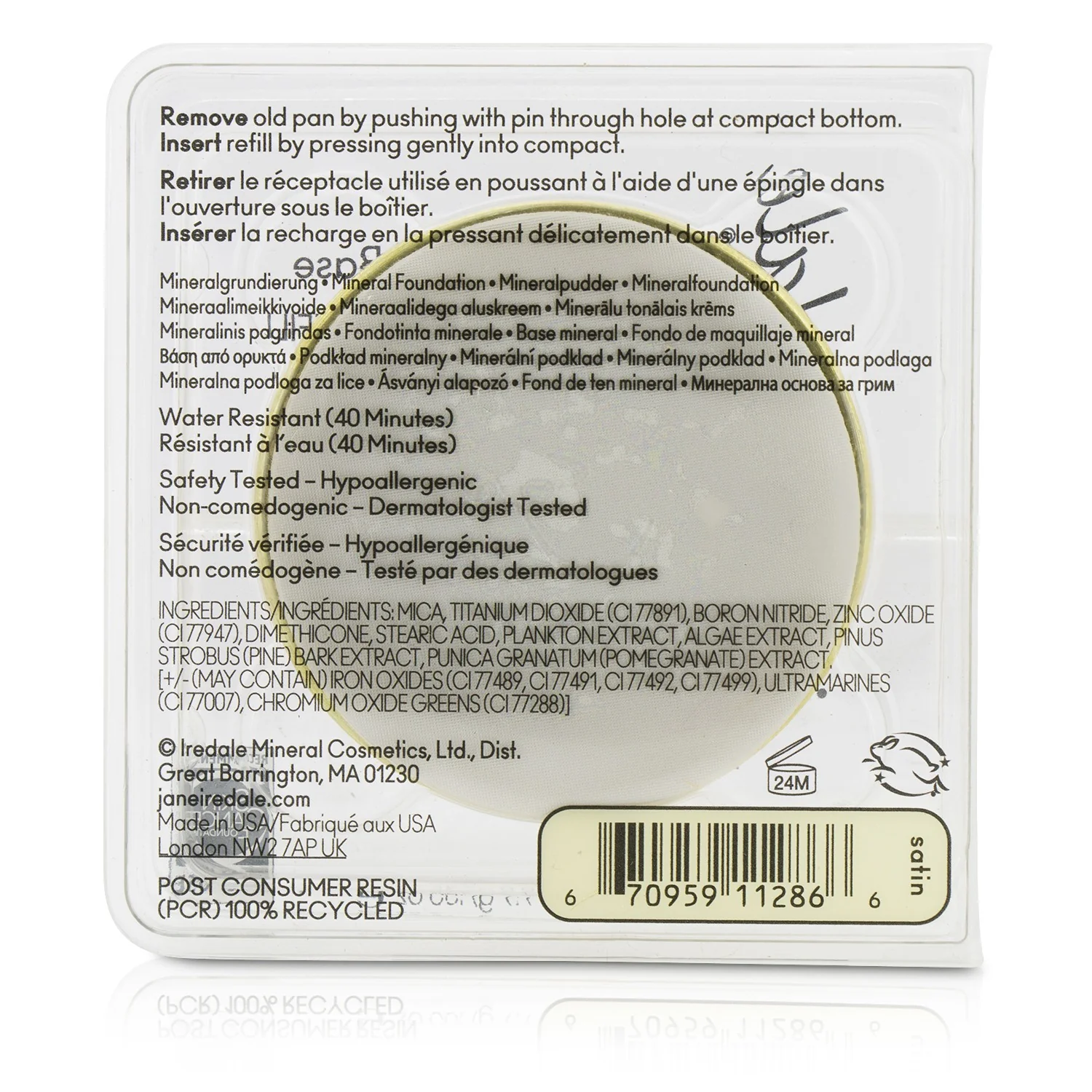 Jane Iredale PurePressed Base Mineral Foundation Refill SPF 20 - Bisque  9.9g/0.35oz