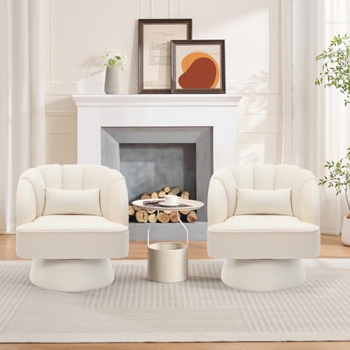 GarveeHome Modern Swivel Barrel Accent Chair, 360° Teddy Fabric Upholstered Armchair with Striped Backrest & Plush Padding