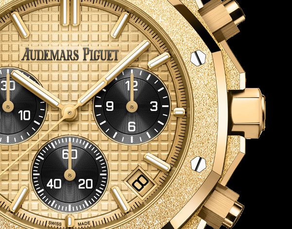 ROYAL OAK FROSTED GOLDEN CHRONOGRAPH 41mm