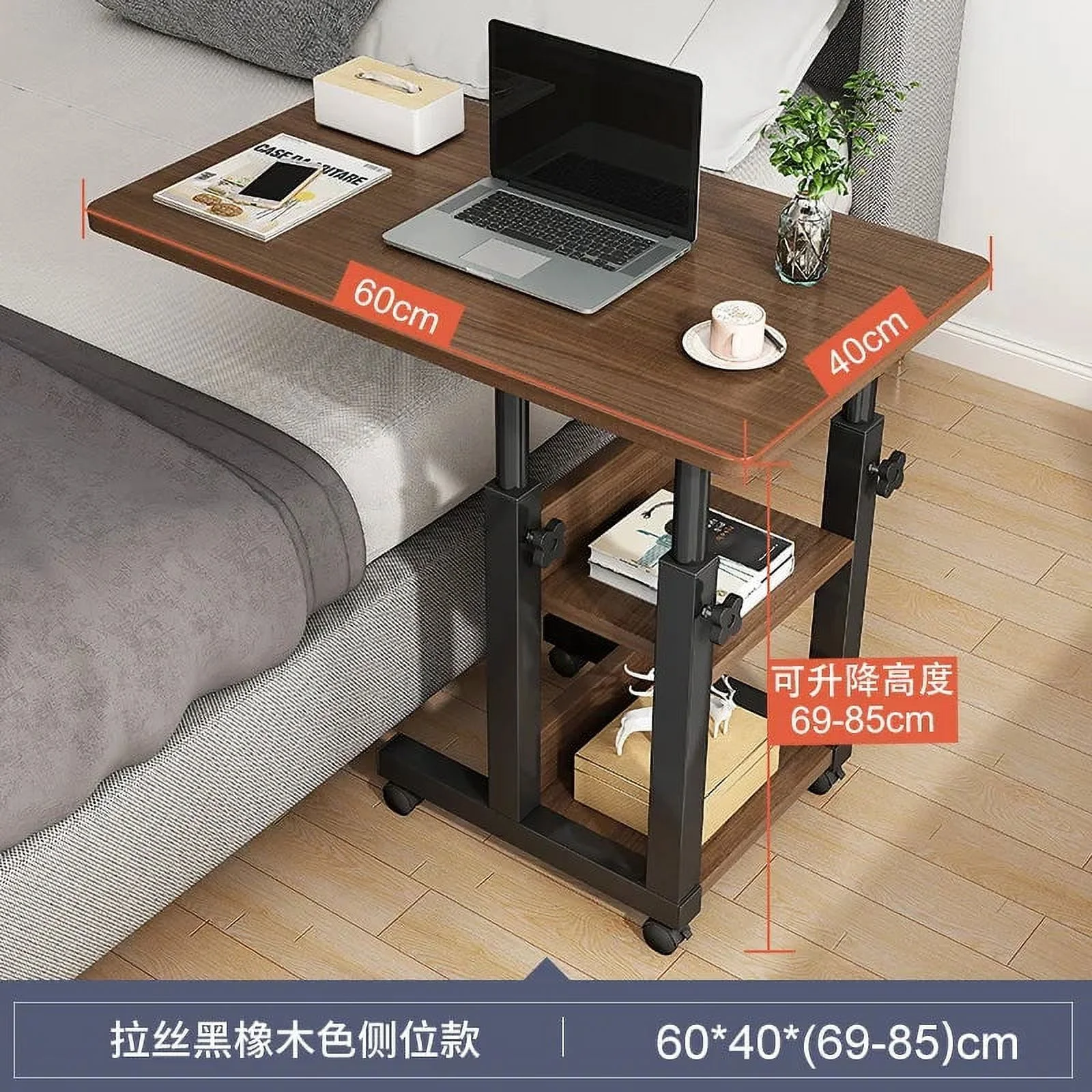 Movable Computer Table Living Room Bedroom Leisure Side Laptop Desk Table Household Lifting Space Saving Table Home Furniture