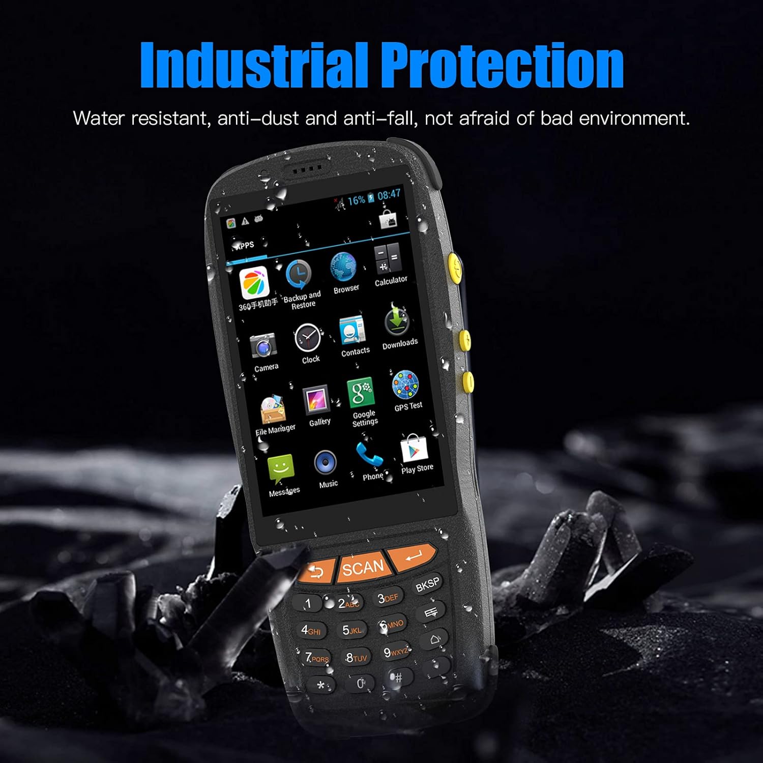 Android Barcode Scanner