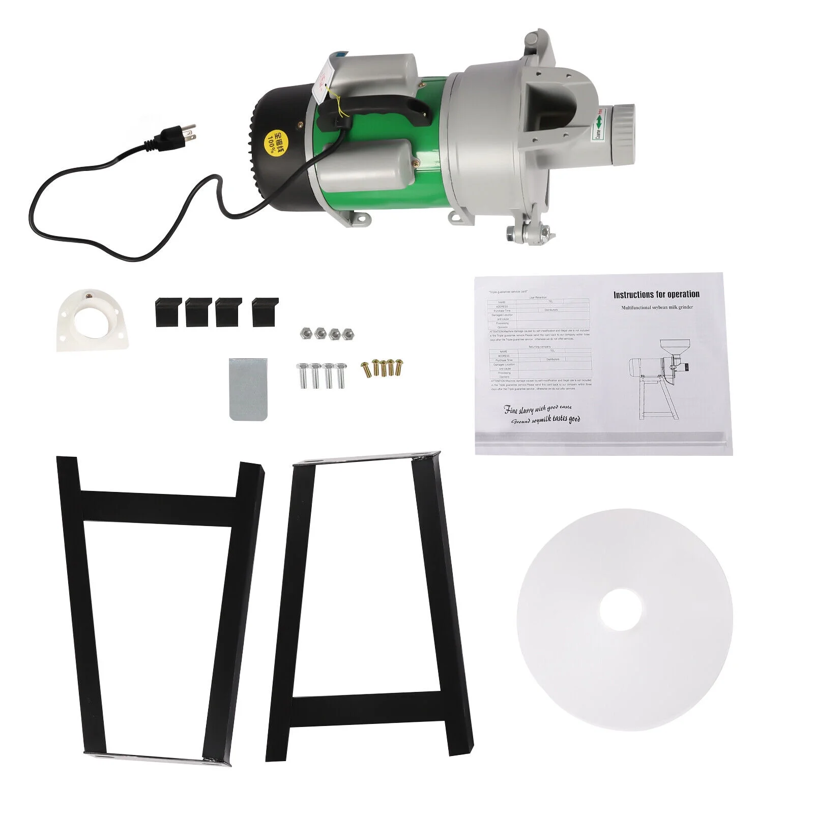 Electric Feed Mill Wet Cereals Grinder Feed Pellet Maker For Rice Grain Coffee Green