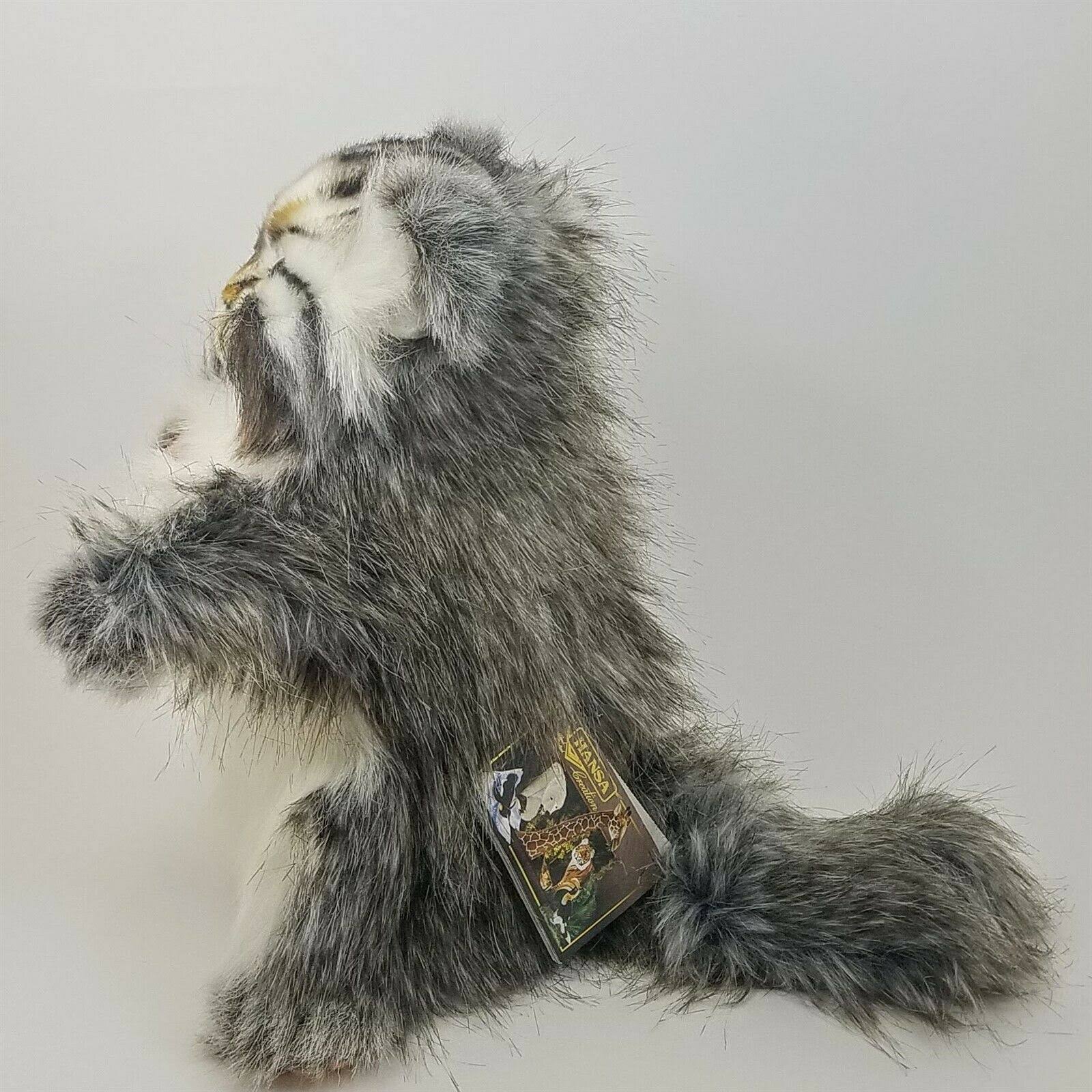 Hansa - Cat Puppet, Pallas 15.75 inch