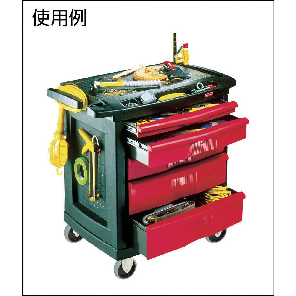 Rubbermaid Commercial Trademaster 5 Drawer Mobile Work Center, 33" L x 20" W x 34" H, Black/Red (FG773488BLA)