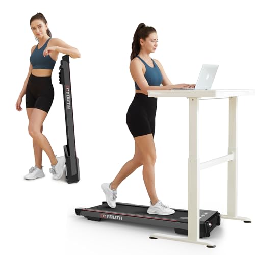 GOYOUTH 2 in 1 Under Desk Electric Treadmill Motorized Exercise Machine with Wireless Speaker, Remote Control and LED Display