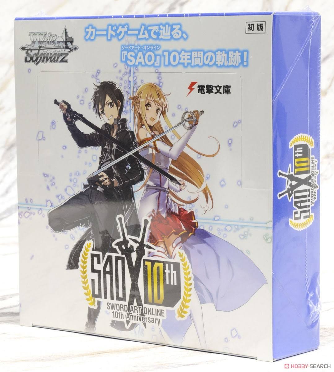 Weiss Schwarz Booster Pack Sword Art Online 10th Anniversary Box Trading Card