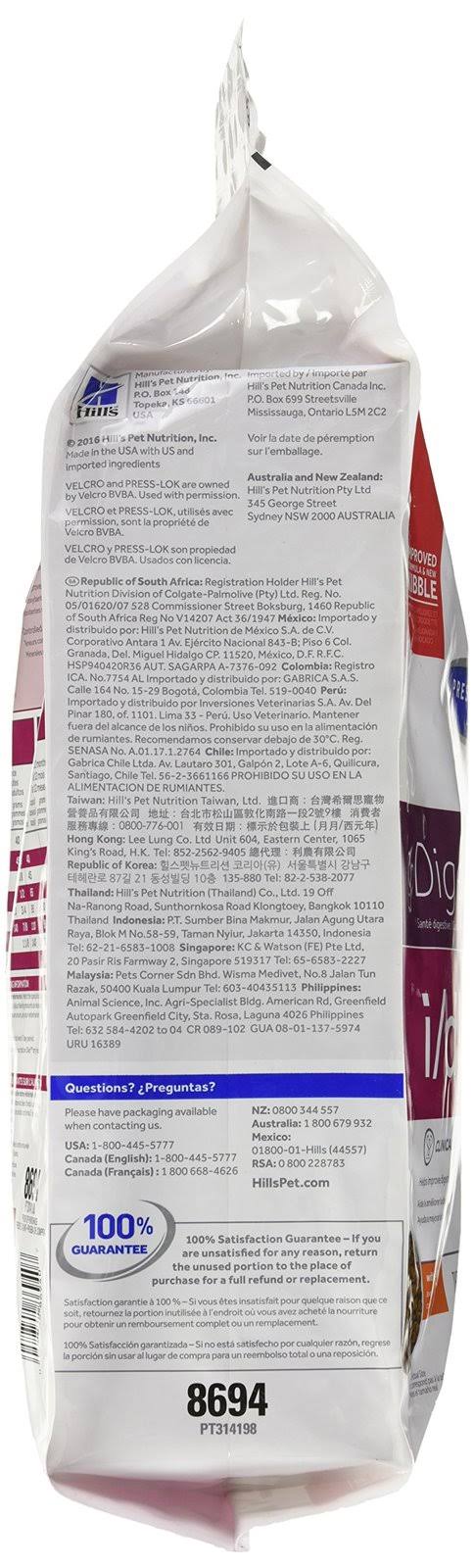 Hill&s Prescription Diet i/d Gastrointestinal Health Dry Cat Food, Chicken - 8.5 lb bag