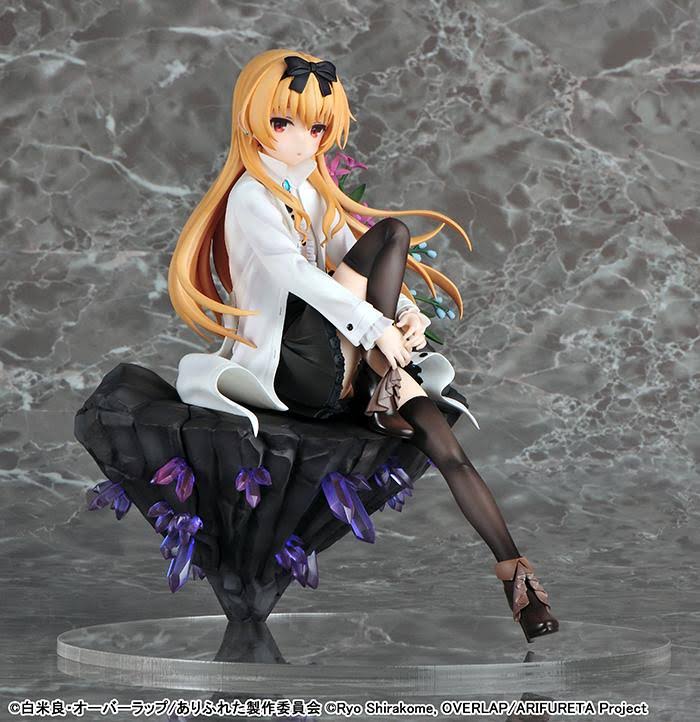 Arifureta from Commonplace to World&s Strongest: Yue 1/7 Scale Figure