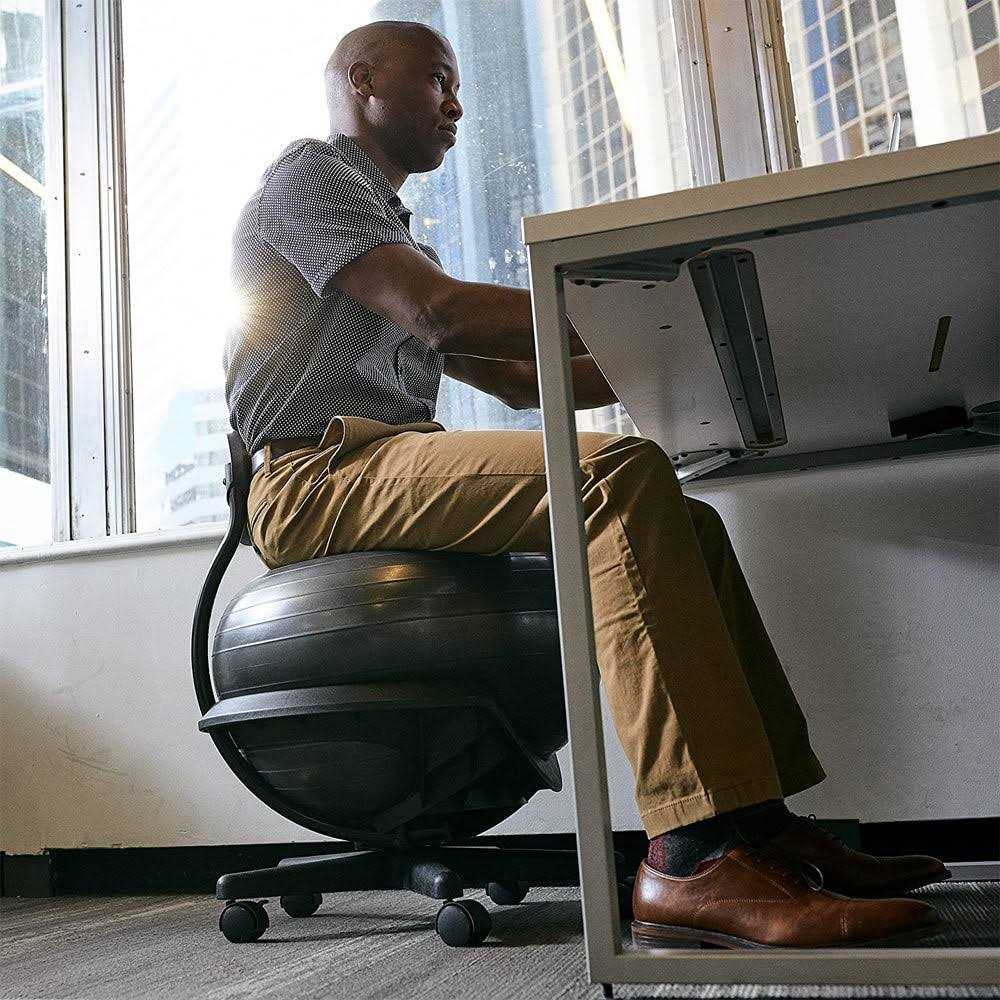 Gaiam Ultimate Balance Ball Chair - Sports Supplies Online Store