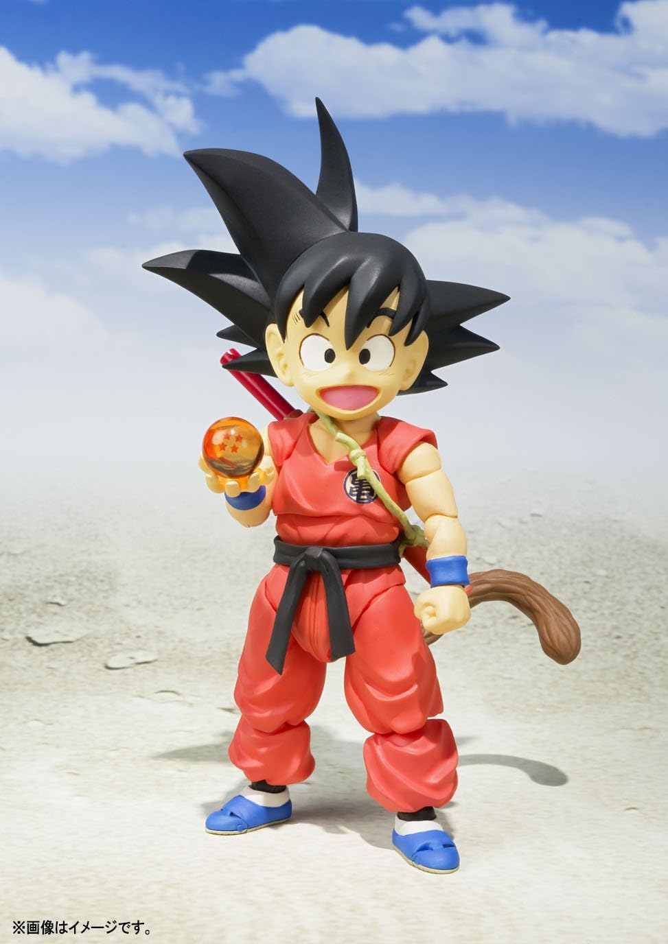 TAMASHII NATIONS Bandai S.H. Figuarts Kid Goku Dragon Ball Action Figure