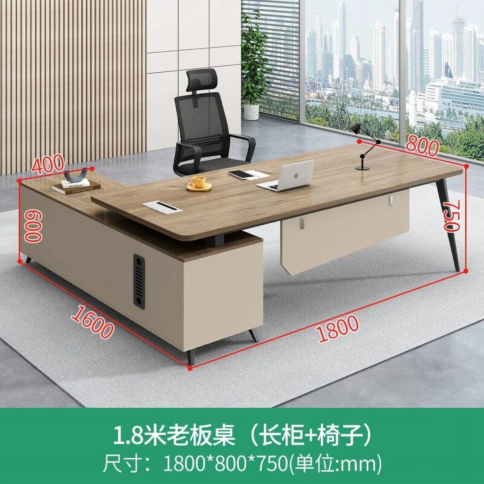 Standing Storage Office Desk Supplies Legs Luxury Mid Century Modern Computer Desks Long Bookshelf Mesa De Escritorio Furniture
