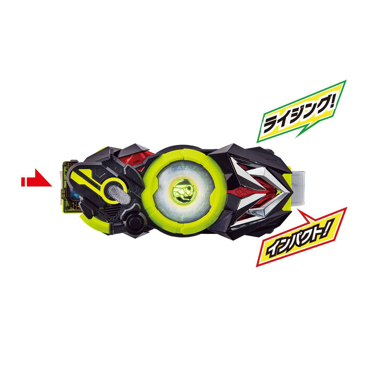 Kamen Rider Zero-One Transformation Belt DX Hiden Zero-One Driver
