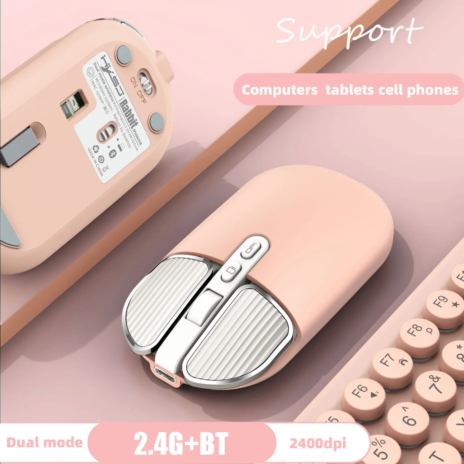 Dadypet Computer accessory