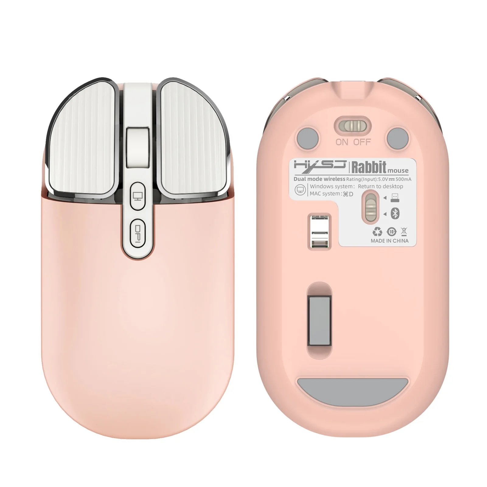 Dadypet Computer accessory