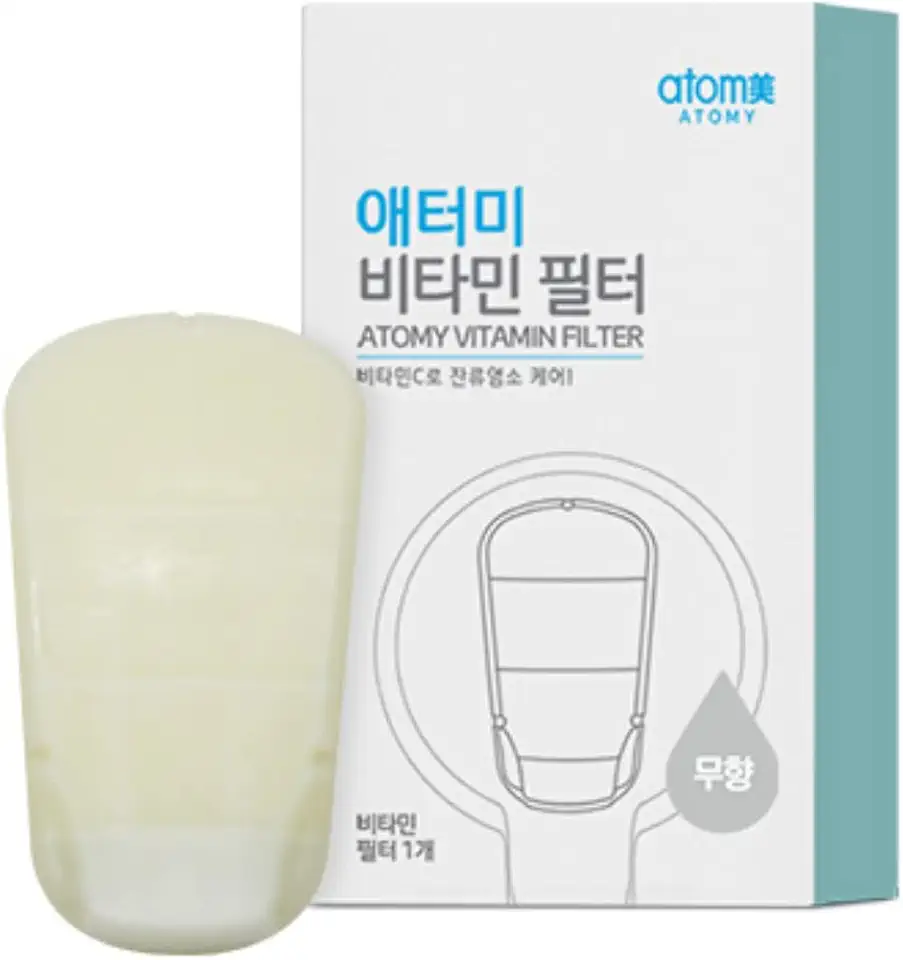 Atomy Vitamin Filter Unscented for Vitamin Shower Head - Kansas Nuitrition - HNZSDS