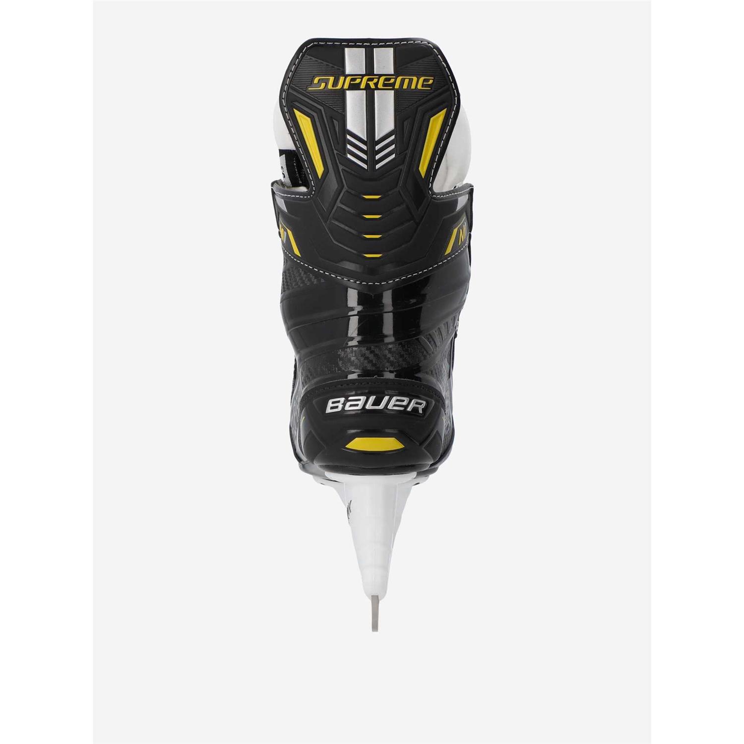 Bauer Supreme M1 Hockey Skates - Sports Supplies Online Store