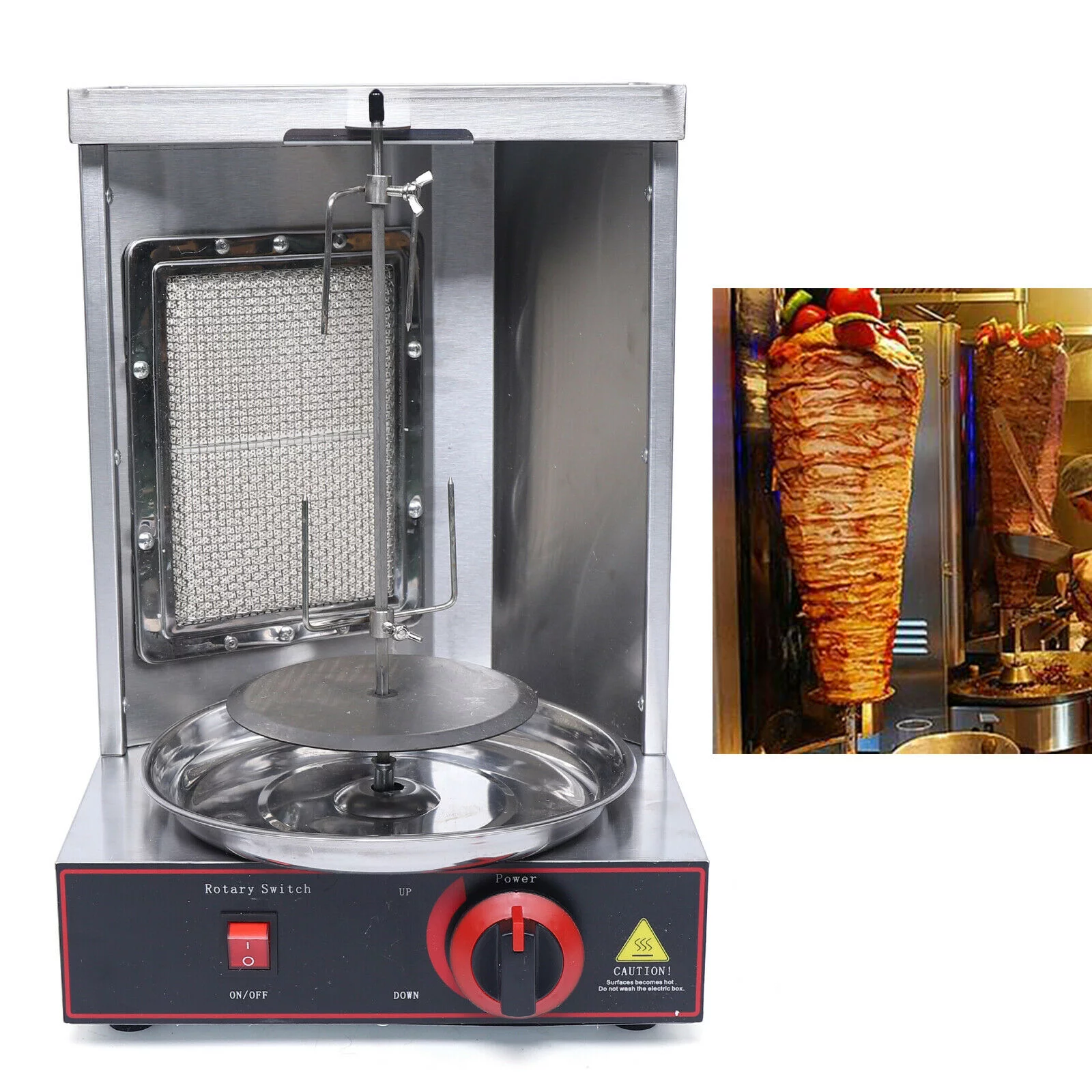 Gas Grill Meat Machine BBQ Rotisserie Oven Smokeless Vertical Broiler 110V LPG