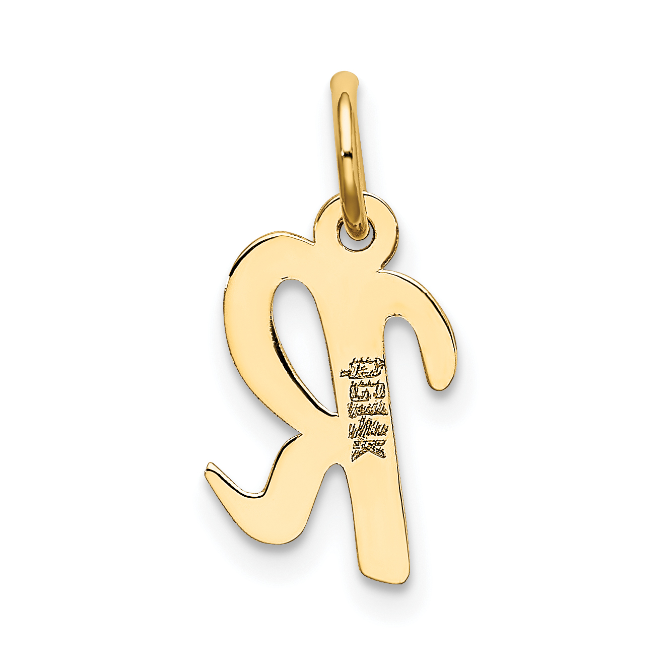 Carat In Karats 14K Yellow Gold Polished Small Script Letter R Initial Pendant Charm