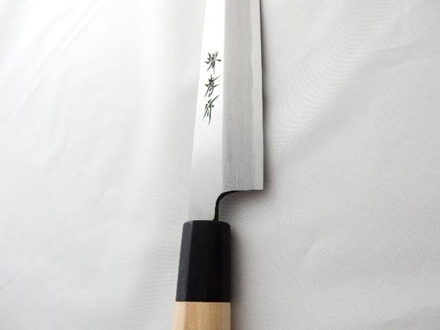 Sakai Takayuki Kasumitogi White Steel Yanagiba Japanese Knife Magnolia Handle