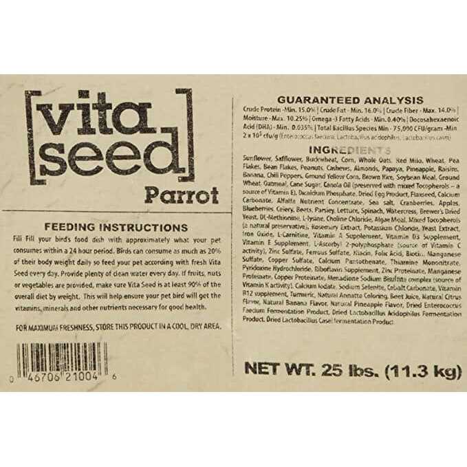 Higgins Vita Seed Parrot Food - Pet Supplies online store