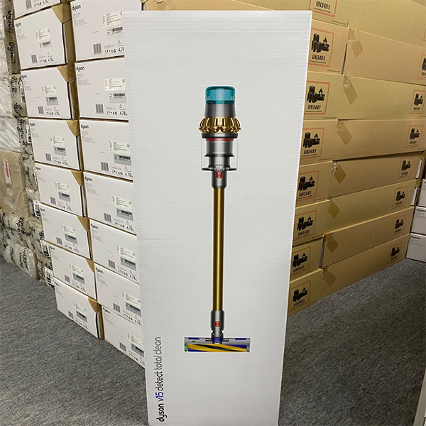 Dyson-V15 Detection Cordless Staubsauger &ndash; Gelb/Nickel