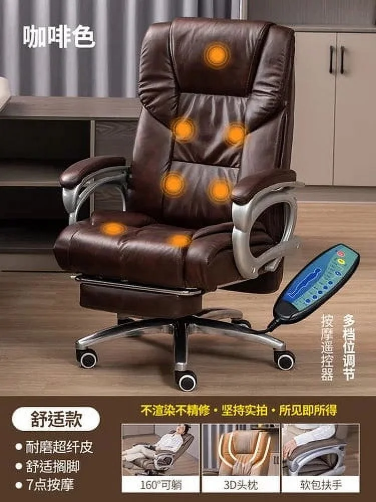 Lounges Office Chairs Ergonomic Floor Comfy Rolling Luxury Design Lazy Swivel Chair Reclining Cadeira Gamer Furniture MQ50BG
