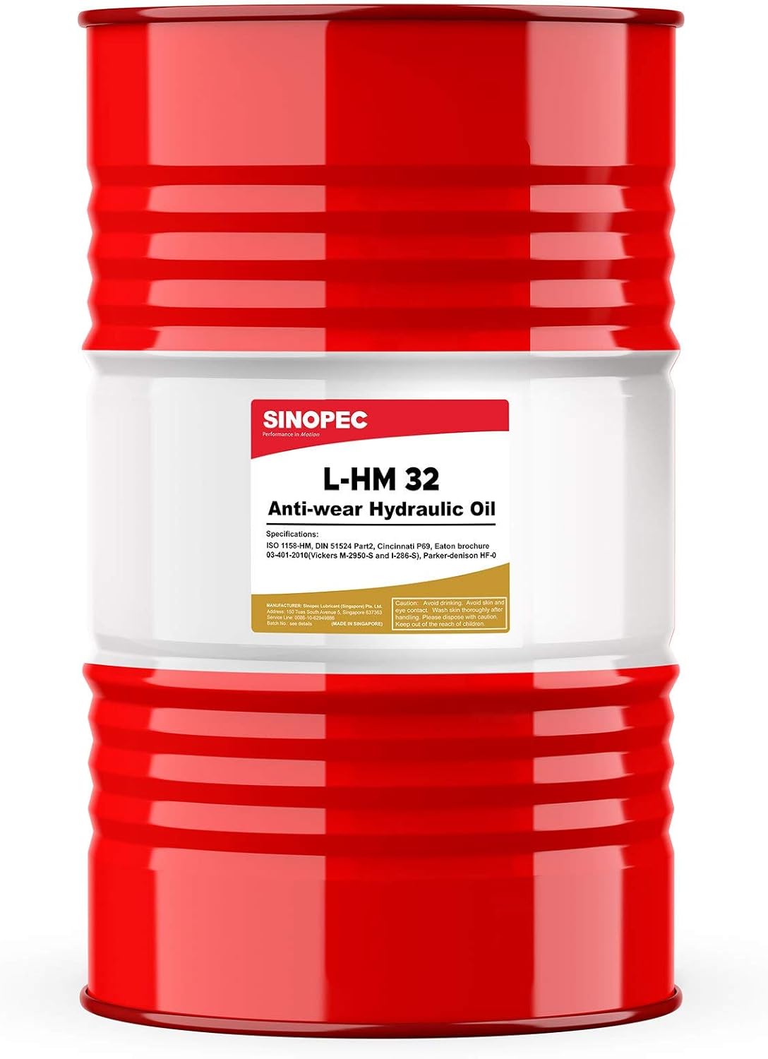 AW 32 Hydraulic Oil Fluid (ISO VG 32, SAE 10W) - 55 Gallon Drum