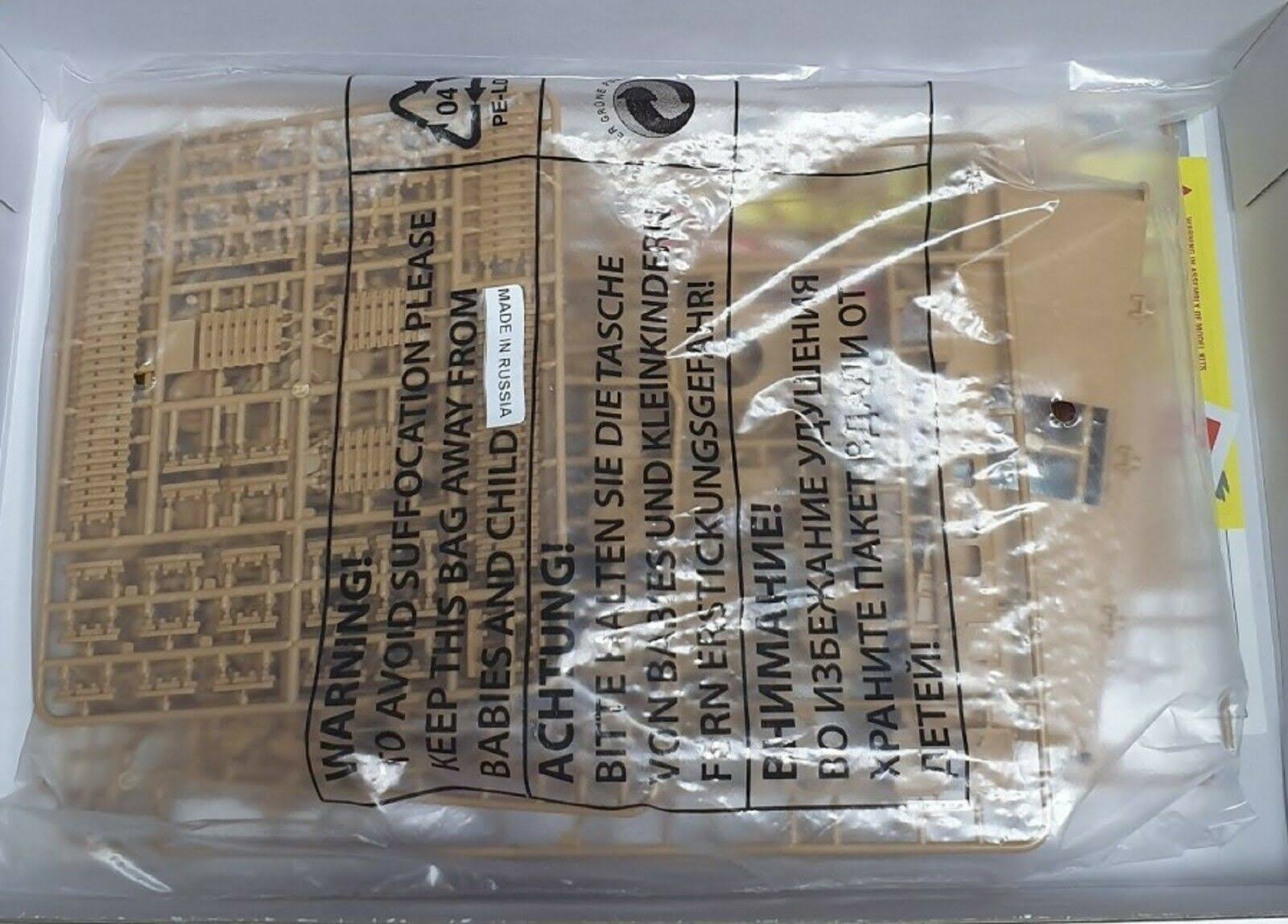 Academy 13537 German Elefant Sd.Kfz.184 Tank Plastic Hobby Model Kit