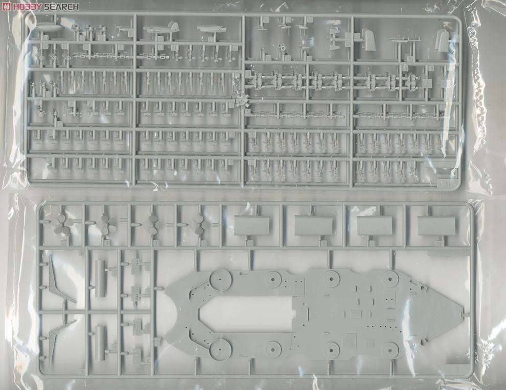 Trumpeter 1/350 05303 USS North Carolina BB-55