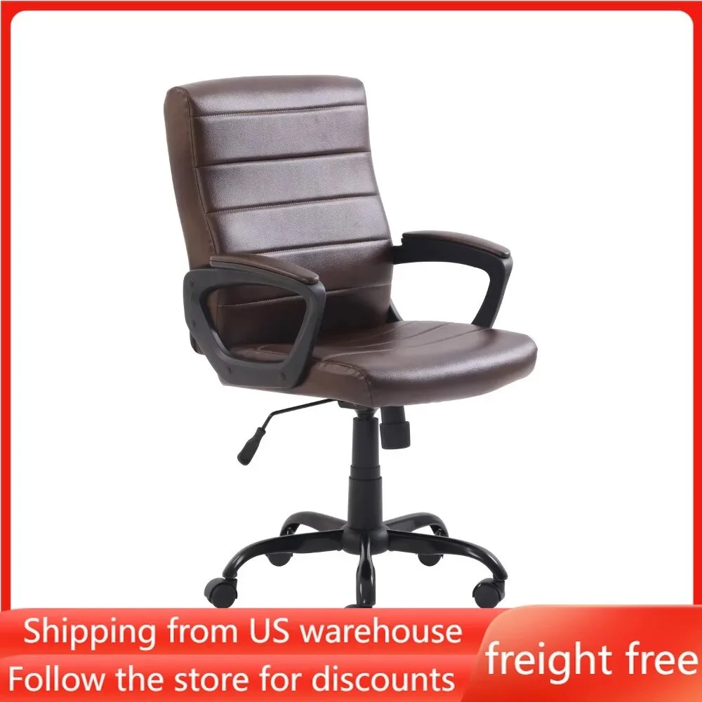 Mid-Back Manager's Office Chair With Arms Free Shipping Bonded Leather Brown Computer Chairs Lightweight Relax Swivel Furniture