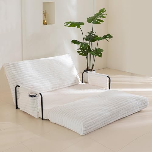 YOSHOOT Adjustable Lazy Floor Sofa, Convertible Bean Bag Sofa Bed Couch, 5-Position Foldable Sleeper Chair with Armrest