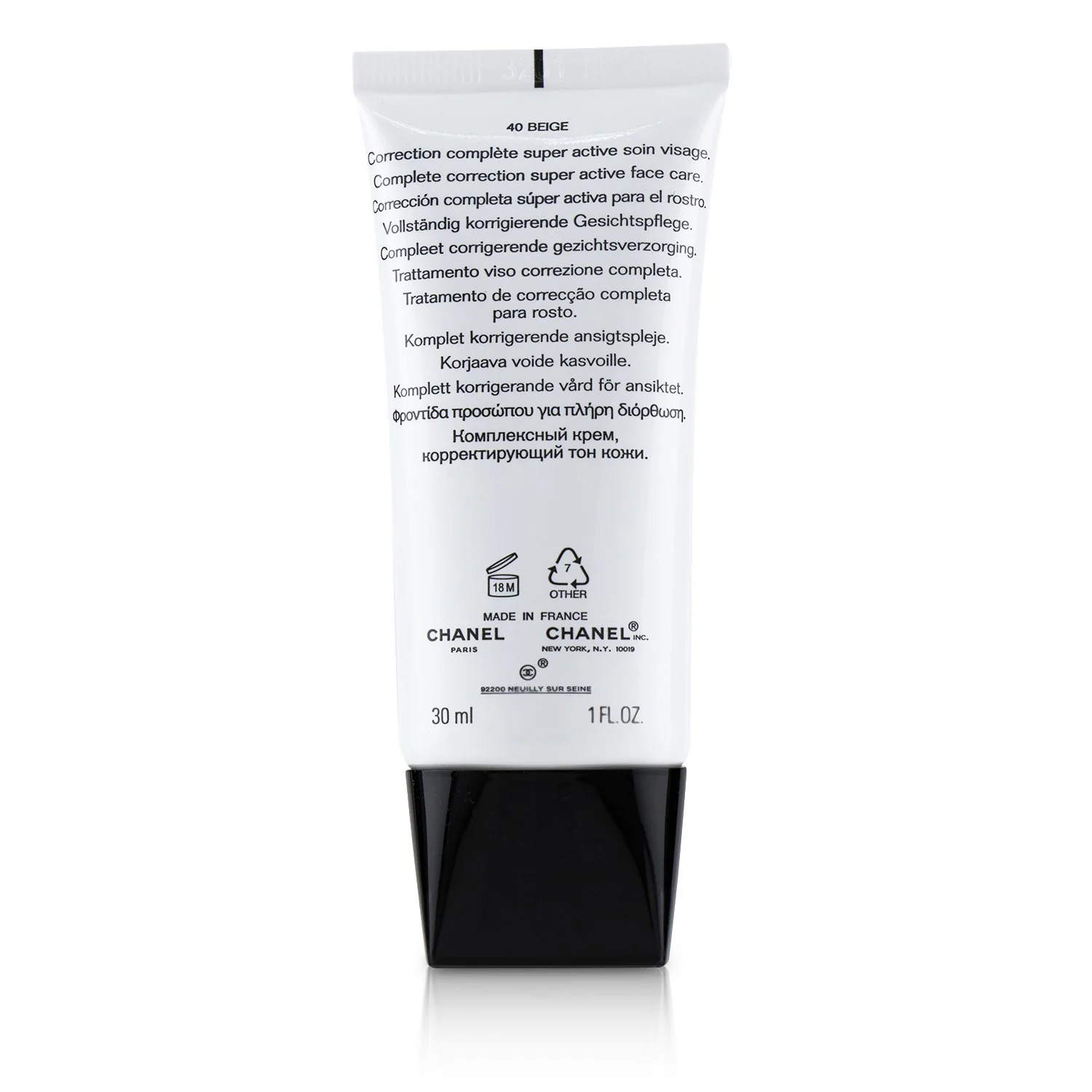 Chanel CC Cream Super Active Complete Correction SPF 50 # 40 Beige 30ml/1oz