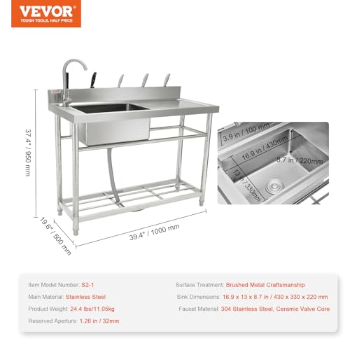 VEVOR Stainless Steel Utility Sink, 1 Compartment Free Standing Small Sink w/Workbench Faucet & legs