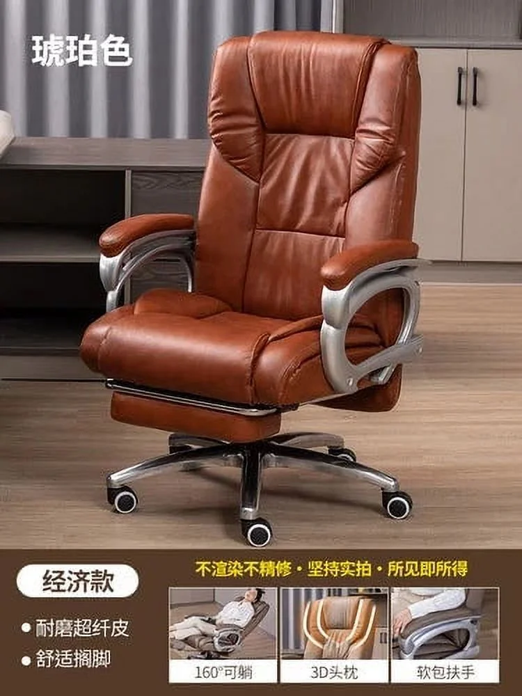 Lounges Office Chairs Ergonomic Floor Comfy Rolling Luxury Design Lazy Swivel Chair Reclining Cadeira Gamer Furniture MQ50BG