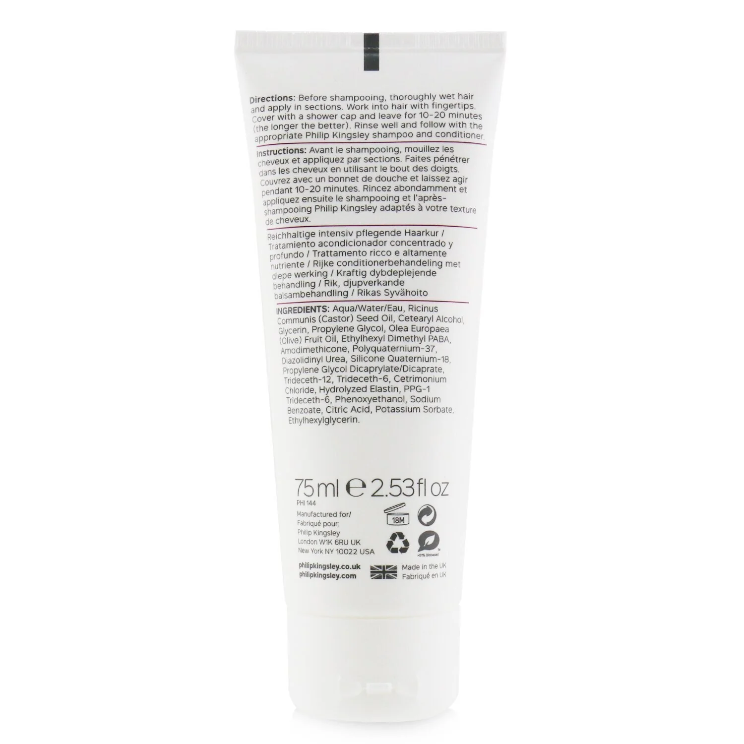 Philip Kingsley Elasticizer Extreme Rich Deep-Conditioning Treatment  150ml/5.07oz