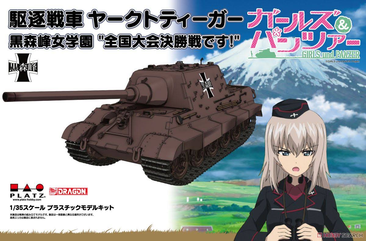 1/35 Scale Girls und Panzer: Jagdtiger Kuromorimine Girls School National Conference Finals!