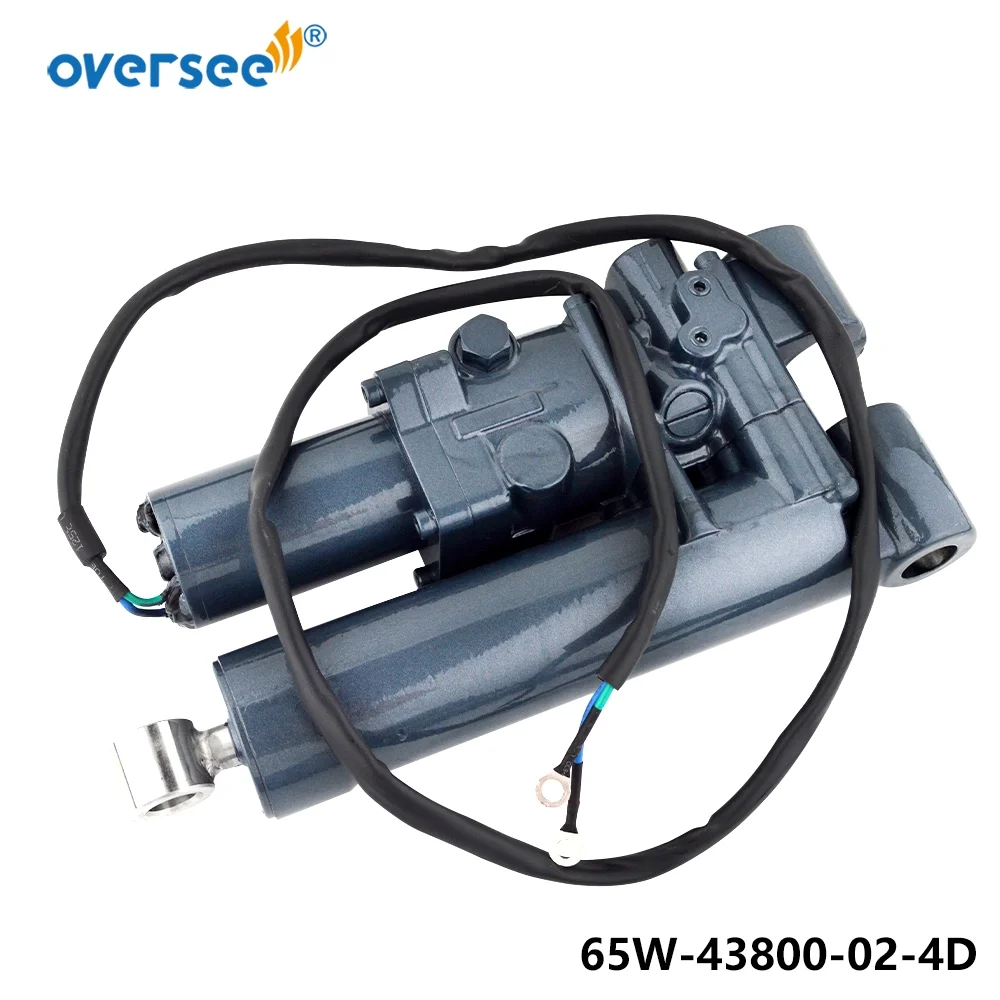 OVERSEE 65W-43800-02-4D For Yamaha F25 F30HP 40HP Outboard Single Ram Power Tilt Trim Unit  Silver Color 65W-43800