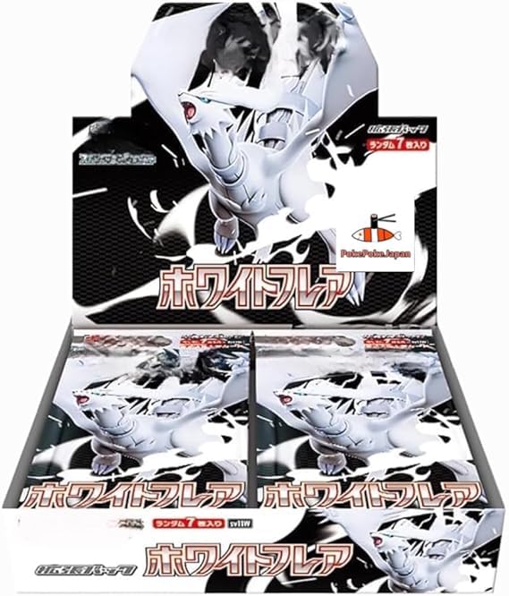 PokePokeJapan Card Game Booster Box TCG Variation Unopened Purchase 2 or More Sets to Receive 1 Rare Art (Sv8a Terastar Festival EX, 1)
