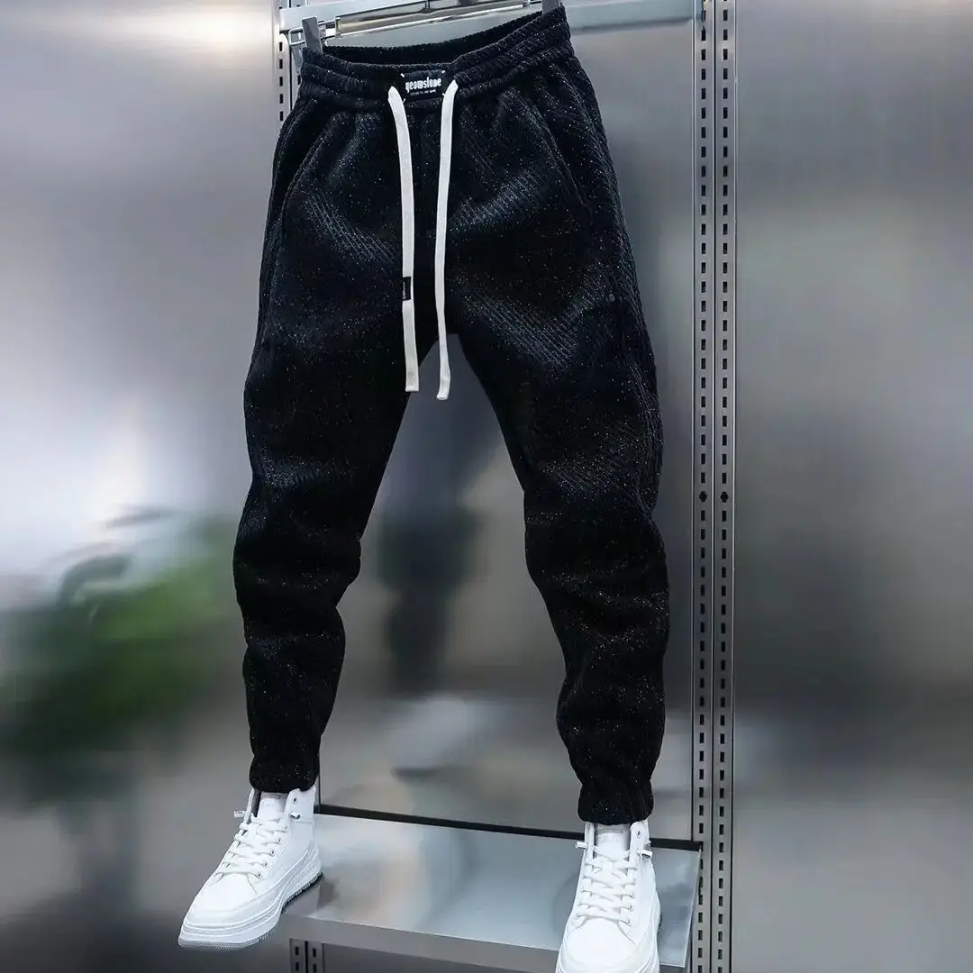 Caldrix™ | Textured Jogger Pants