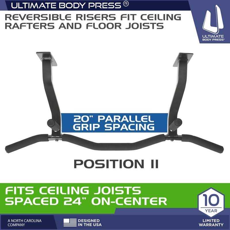 Ultimate Body Press Ceiling Mounted Pull Up Bar with Patented Reversible Risers for 16 and 24 Inch Joists - Sports Supplies Online Store