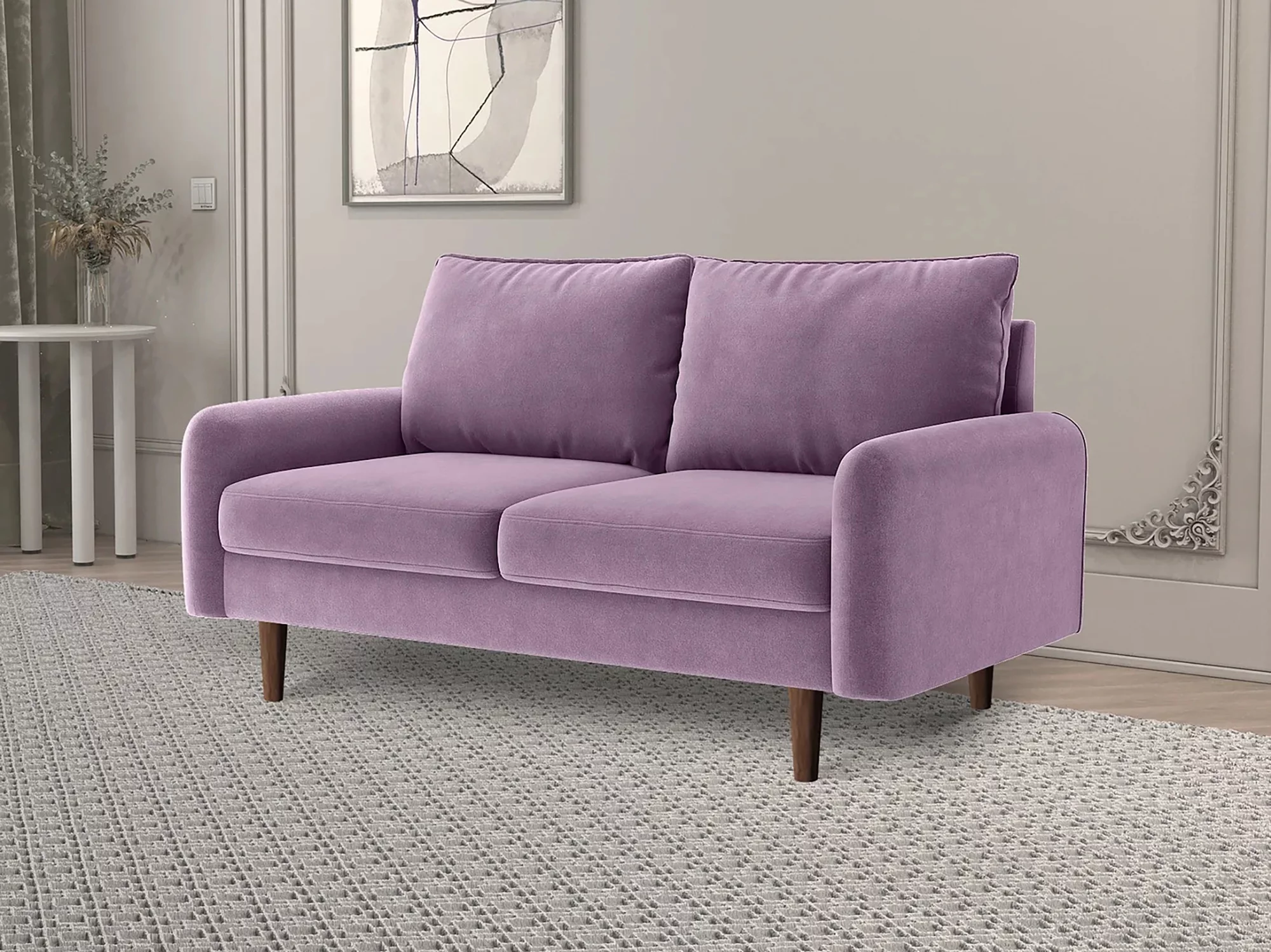 Koby Home Sectional Sofa 58" Loveseat Couch Sofas Couches for Living Room Lavender Pink