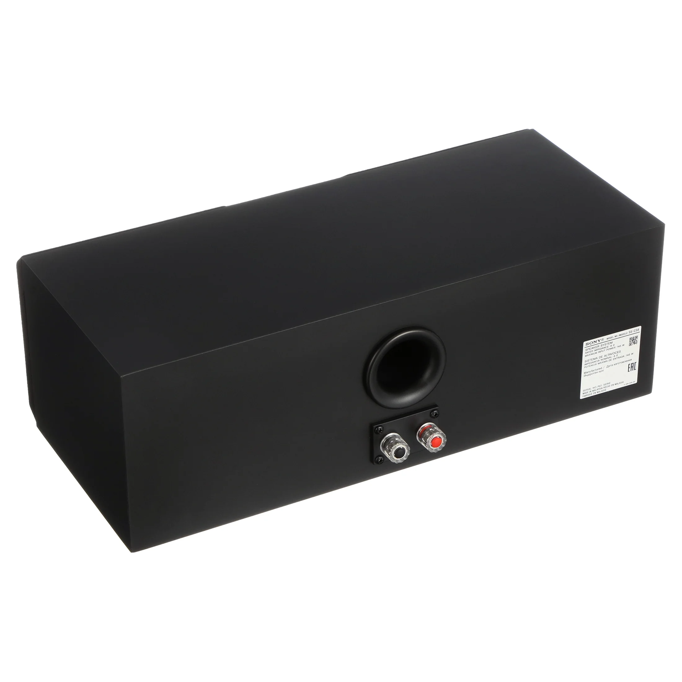 Sony SSCS8 2-Way 3-Driver Center Channel Speaker - Black